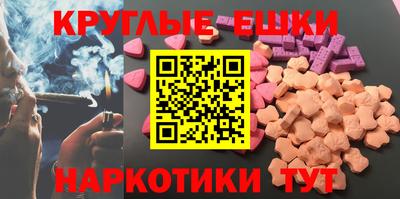 COCAINE Азнакаево