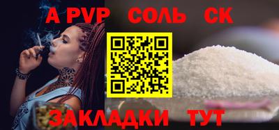 MDMA Premium VHQ Балашиха