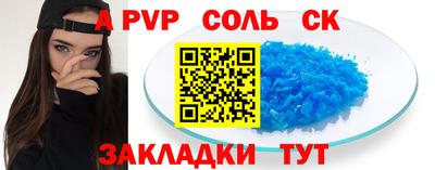 MDMA Premium VHQ Балашиха