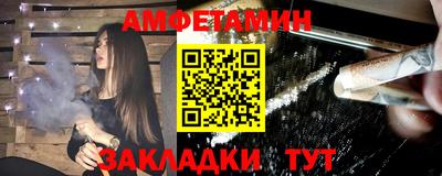 MDMA Premium VHQ Балашиха