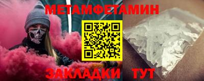 MDMA Premium VHQ Балашиха