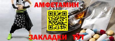 MDMA Premium VHQ Балашиха