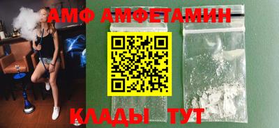 MDMA Premium VHQ Балашиха