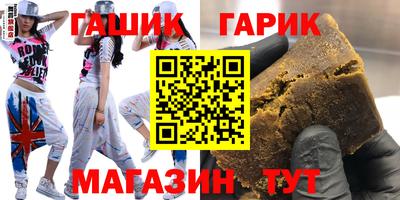 винт Бузулук