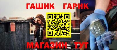 MDMA Premium VHQ Балашиха