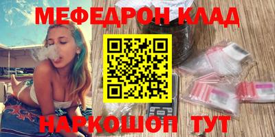 ешки Бугуруслан