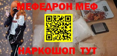 ешки Бугуруслан