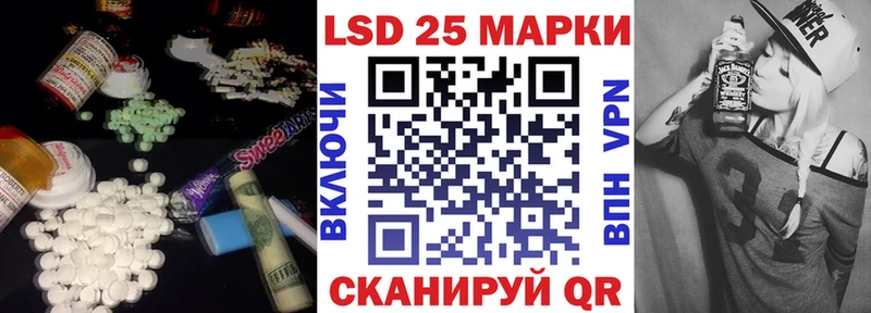 hydra ссылка  Клин  ЛСД экстази кислота 