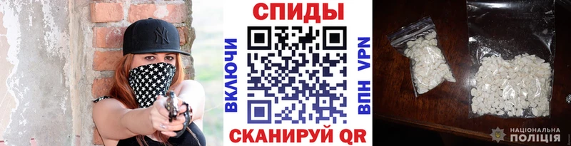 Первитин кристалл kraken зеркало это телеграм Клин